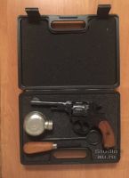 Лот: 10324377. Фото: 6. Кейс для хранения и переноски...