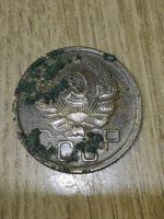 Лот: 14373772. Фото: 2. 3 копейки 1936г. Монеты