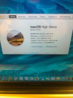 Лот: 18389676. Фото: 6. Apple MacBook Pro 2011 i5/16/240Gb