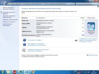 Лот: 8875480. Фото: 5. Игровой системник с рубля
