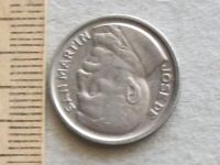 Лот: 16215131. Фото: 5. Монета 10 сентаво Аргентина 1950...