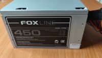 Лот: 21993316. Фото: 2. Блок питания Foxline FZ450 (450... Комплектующие