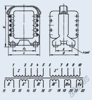Лот: 11156380. Фото: 2. Трансформатор ТА11-127/220-50... Радиодетали  (электронные компоненты)