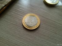 Лот: 10748552. Фото: 2. 10 рублей 2017 Тамбовская область. Монеты