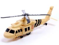 Лот: 21068123. Фото: 2. Вертолёт инерционный Military... Игрушки