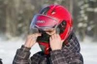 Лот: 4285377. Фото: 3. Шлем снегоходный модулярный Legion... Авто, мото, водный транспорт