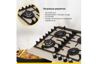 Лот: 24685418. Фото: 7. Газовая варочная панель SIMFER...