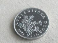 Лот: 17896846. Фото: 3. Монета 50 лип Хорватия 1993 флора... Коллекционирование, моделизм