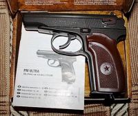 Лот: 4093099. Фото: 3. охота. Спортивные товары