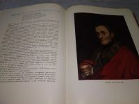 Лот: 18224948. Фото: 12. Ацаркина Э. Карл Павлович Брюллов...