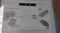 Лот: 17406739. Фото: 5. Переходник с USB на PS/2, новый...