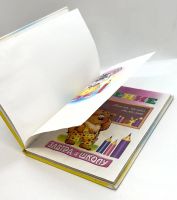 Лот: 25806349. Фото: 3. 📙 Чтение. Серия "Завтра в школу... Литература, книги