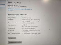 Лот: 25110012. Фото: 4. Материнская плата Asus E410MA... Красноярск