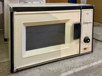 Лот: 25888502. Фото: 2. СВЧ печь. Мелкая бытовая техника