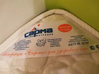 Лот: 15312115. Фото: 6. Кровать детская 180*80 с матрасом...