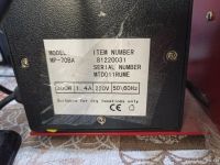 Лот: 17528831. Фото: 2. термопресс кружечный MP-70BA. Оборудование
