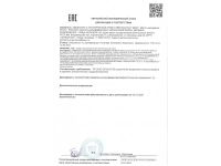 Лот: 24005470. Фото: 6. Холодильник двухкамерный Beko...