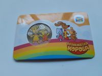 Лот: 19900872. Фото: 6. Мультики - Комлект Памятных медалей...