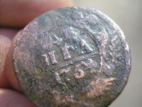 Лот: 9289831. Фото: 3. Очень хорошая денга 1754 года-последний... Коллекционирование, моделизм