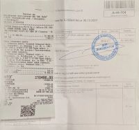 Лот: 16979966. Фото: 2. Palit 1050 ti StormX, гарантия... Комплектующие