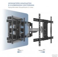 Лот: 13349369. Фото: 5. Кронштейн для LCD/LED и плазменных...
