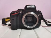 Лот: 15764897. Фото: 2. фотоаппарат Nikon d5100 BODY... Фотокамеры