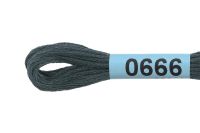 Лот: 25012436. Фото: 2. Нитки для вышивания "Gamma" мулине... Ручная работа