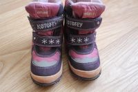 Лот: 3895367. Фото: 2. Детские сапоги на мембране 30... Обувь