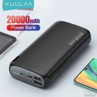 Лот: 17828554. Фото: 2. Внешний аккумулятор (powerbank... Аксессуары