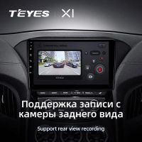 Лот: 21427105. Фото: 4. Штатная магнитола Teyes X1 4G... Красноярск