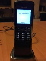 Лот: 10663317. Фото: 2. Продам Nokia 8800. Смартфоны, связь, навигация