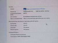 Лот: 6805212. Фото: 5. системный блок на базе I5