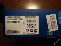 Лот: 2354959. Фото: 3. NOKIA 5230 BLACK FREE NAVI. Красноярск