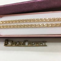 Лот: 15244563. Фото: 2. Цепь золотая 585 ( новая) T7688... Ювелирные изделия, бижутерия, часы