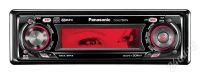 Лот: 719717. Фото: 3. магнитола panasonic cq-c7301n... Авто, мото, водный транспорт