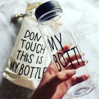 Лот: 6378160. Фото: 3. My Bottle бутылочка с чехлом... Красноярск