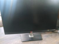 Лот: 17065987. Фото: 4. Монитор 27. Красноярск