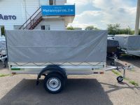 Лот: 25629744. Фото: 4. Прицеп pricepprof новатор 2.5...