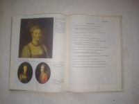 Лот: 24960650. Фото: 4. История СССР: Учебник для 8 класса... Красноярск