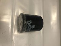 Лот: 17204302. Фото: 2. Фильтр масляный С-933. Автозапчасти