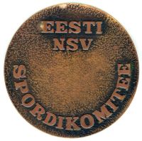 Лот: 18137956. Фото: 2. СССР Эстония Спортивный комитет... Значки, медали, жетоны