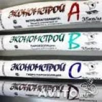 Лот: 4357474. Фото: 2. Экономстрой D (гидропароизоляция... Отделочные материалы