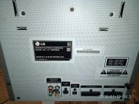 Лот: 10879232. Фото: 3. LG LF-KW6945. Бытовая техника