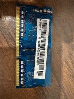 Лот: 25525232. Фото: 2. Оперативная память 2GB DDR3L sodimm... Комплектующие