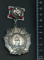 Лот: 13822700. Фото: 2. муляж ордена Невского на подвесе... Значки, медали, жетоны