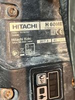 Лот: 24764630. Фото: 5. Отбойный молоток Hitachi H60ME...