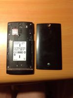 Лот: 8749506. Фото: 3. Срочно! Sony Xperia S LT26i 2400р... Красноярск