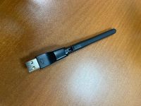 Лот: 15961168. Фото: 2. USB - Wi-Fi адаптер | новый |. Сетевые устройства