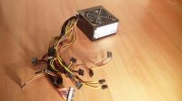 Лот: 9855239. Фото: 2. HIPRO HPC-500W Active (активный... Комплектующие