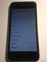 Лот: 12976479. Фото: 2. iPhone 5s 16gb. Смартфоны, связь, навигация